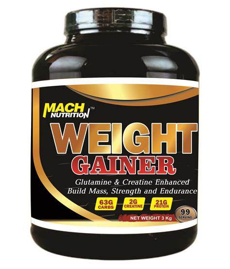 What is a weight gainer?