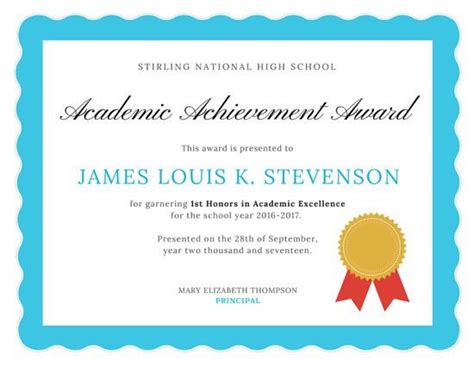 What is academic achiever award?