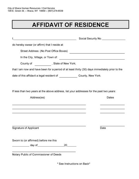What is acceptable proof of residency in NY?