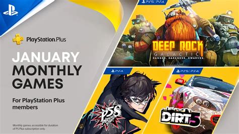 What is added to PS Plus in January?