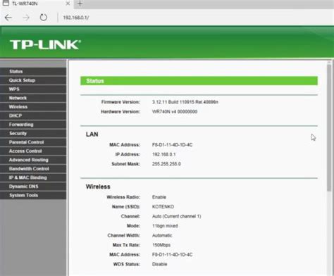 What is admin and password for 192.168 1.1 to TP Link?