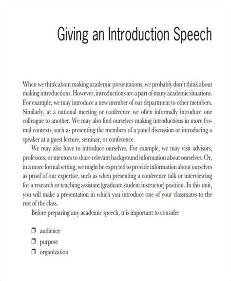 What is an example of a 1 minute introduction speech?