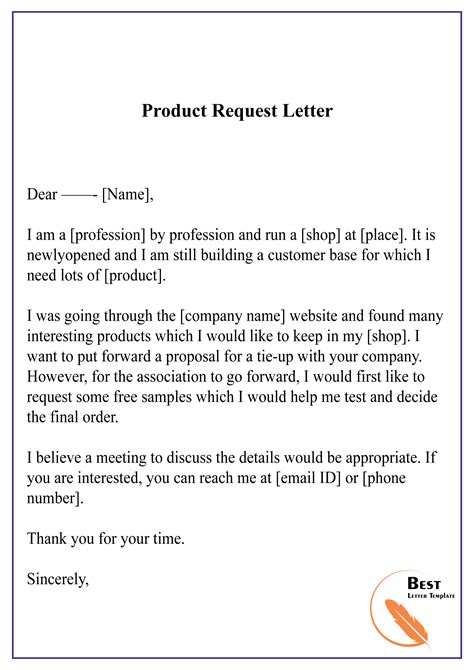 What is an example of request letter?
