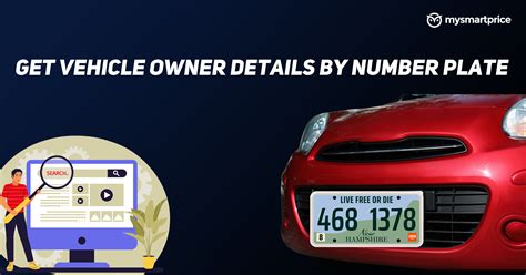 What is an owner number?