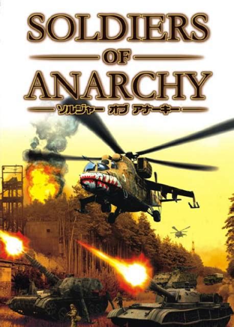What is anarchy game?