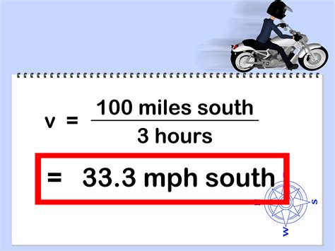 What is average velocity called?
