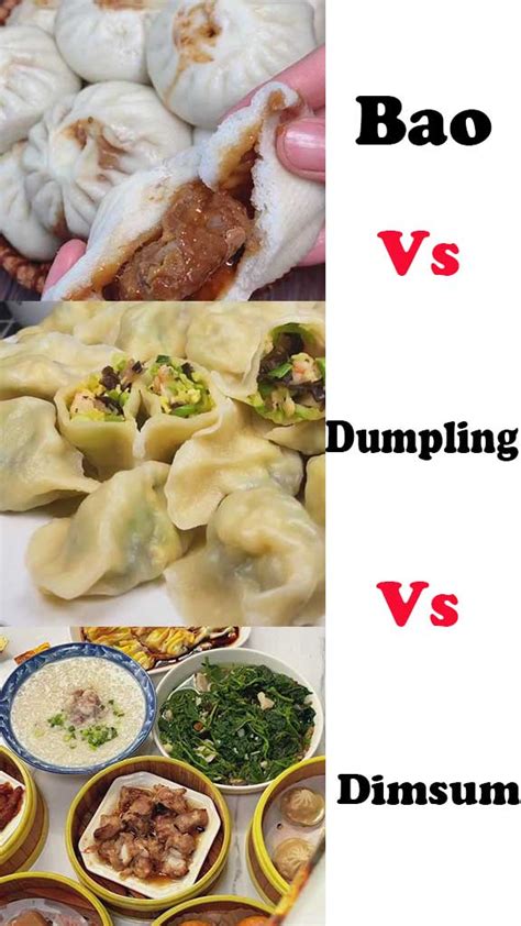 What is bao vs dumpling?