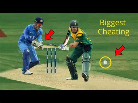 What is cheating in cricket called?