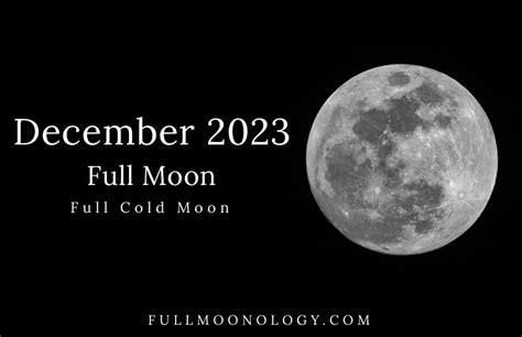 What is cold moon 2023?