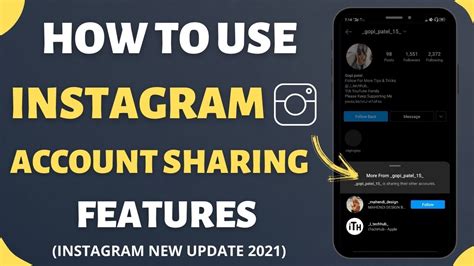 What is considered account sharing?