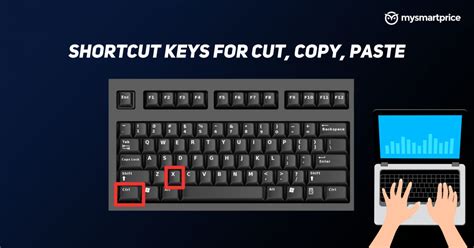 What is cut shortcut key?
