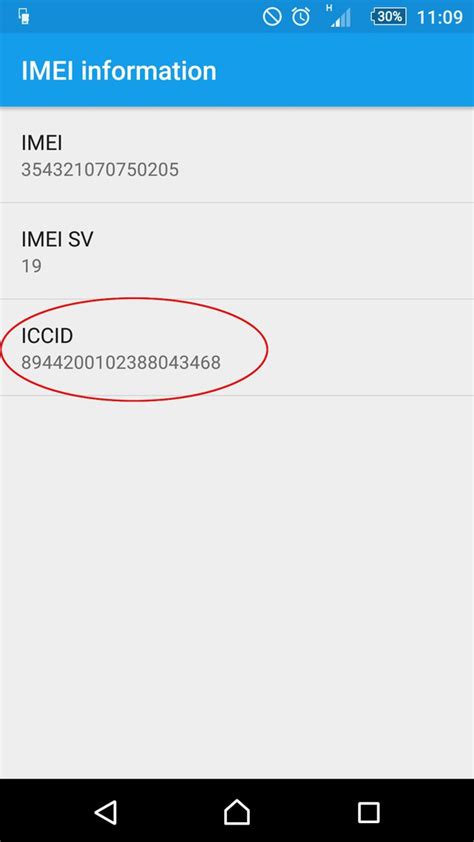 What is difference between IMEI and serial number?