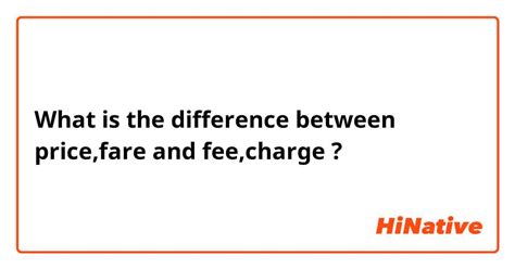 What is difference between charge and fee?