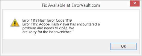 What is error 1119?