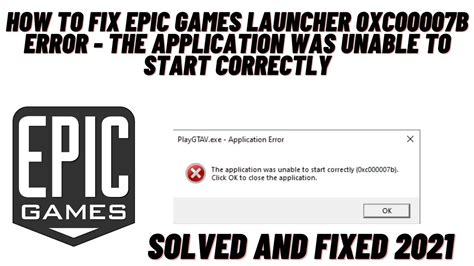 What is error 16 on Epic Games?