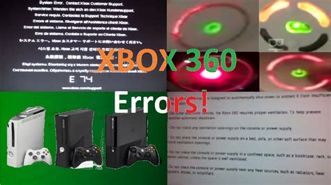 What is error 74 on Xbox?