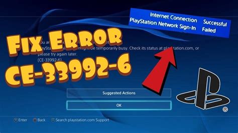 What is error CE 33992?