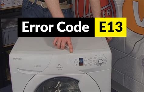 What is error E13?