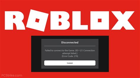 What is error code 17 on Roblox?
