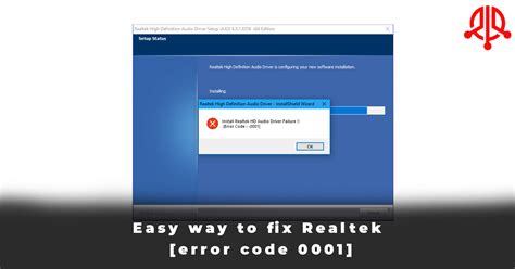 What is error code 2819 0001?