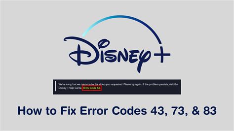 What is error code 43 on Disney Plus?
