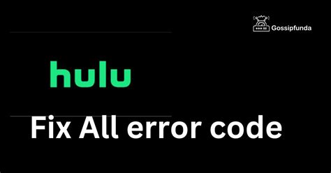 What is error code 5 on Hulu?