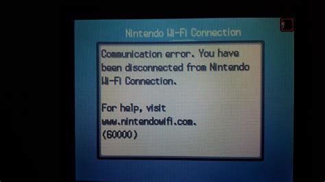 What is error code 51099 on DS?