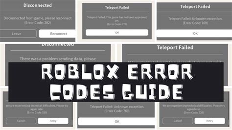 What is error code 666 in Roblox?