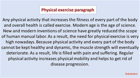 What is fitness paragraph?