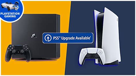 What is free PS5 upgrade?