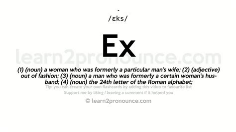 What is full meaning of ex?