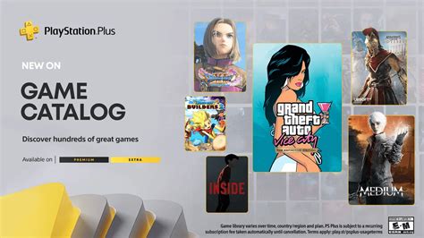 What is game catalog PS Plus?