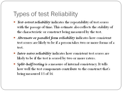 What is good test reliability?