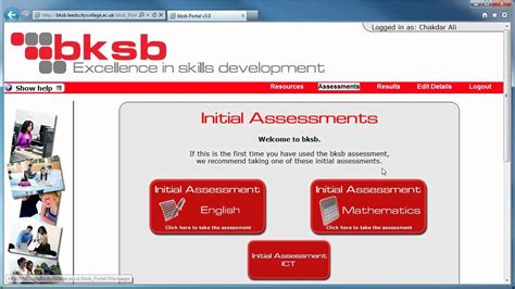 What is initial assessment test?