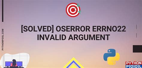 What is invalid argument error in C++?