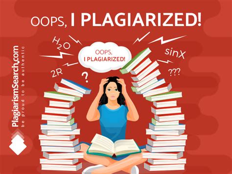 What is it called when you accidentally plagiarize?