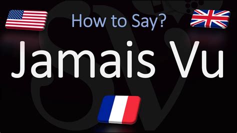 What is jamais vu in English?