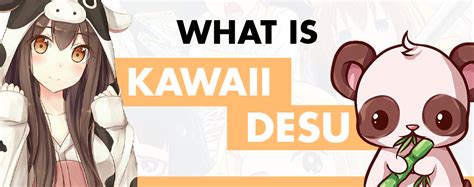 What is kawaii ne?