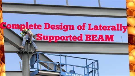 What is lateral support beam?