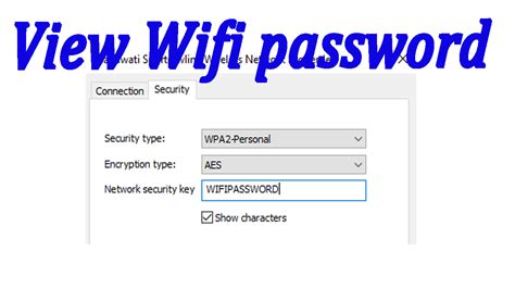 What is login password in Wi-Fi?