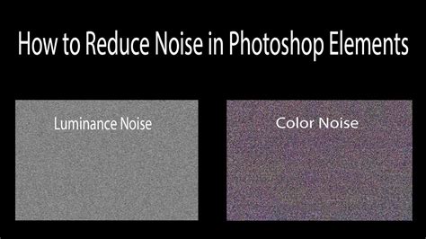 What is luminance noise?