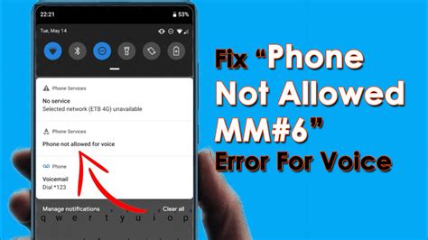 What is mm 6 error?