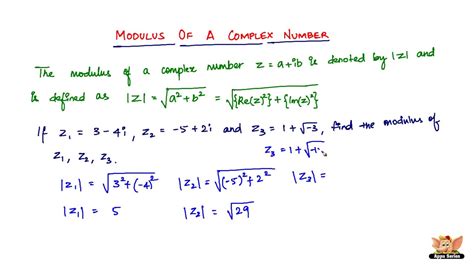 What is modulus of an integer?