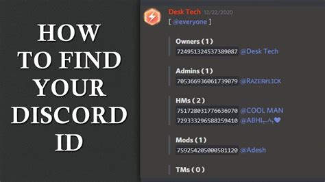 What is my Discord ID?