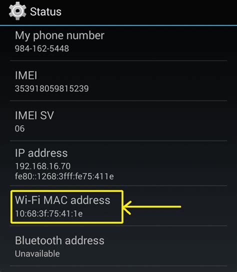 What is my IP address Wi-Fi?