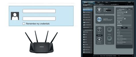 What is my router login?