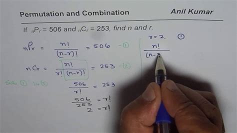 What is n and R in combination?