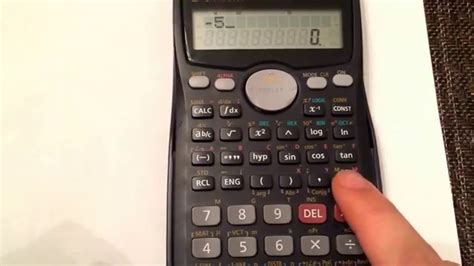 What is negative in calculator?