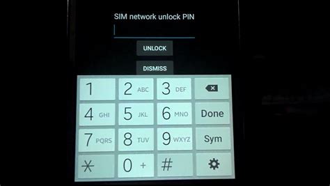 What is network unlock code?