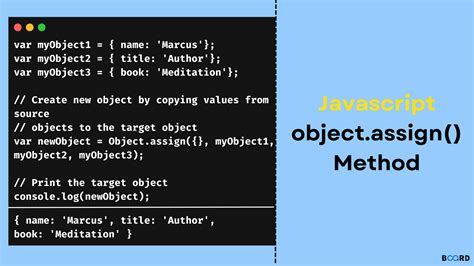 What is object assign in JavaScript?